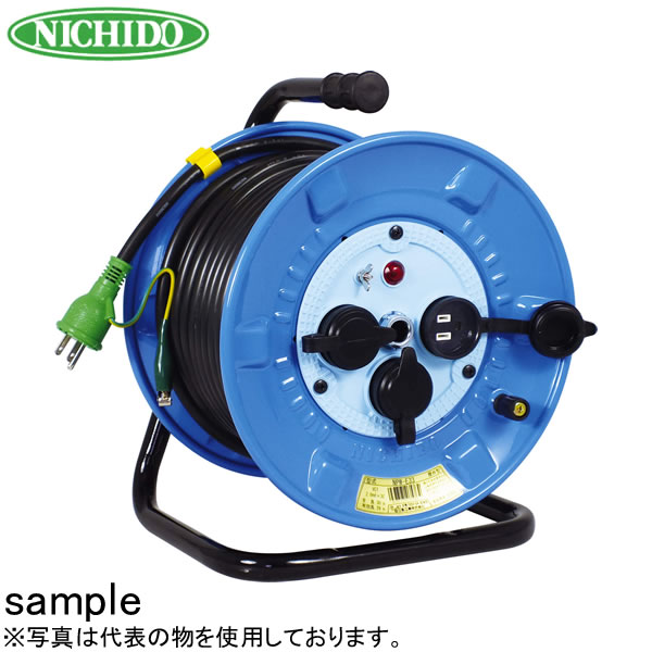 日動工業　30mコードリール　100V防雨・防塵型ドラム(屋外用)　NPW-E33　アース付　コンセント：3口