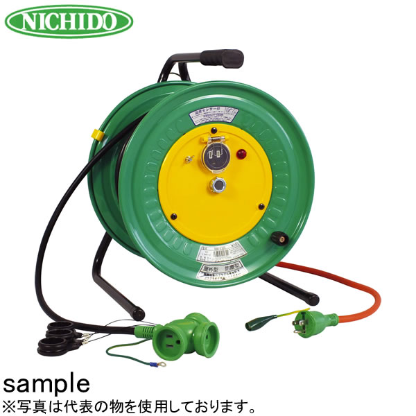 日動工業　30mコードリール　100V延長コード型ドラム(屋外型)防雨・防塵型　RBW-E30S　アース付　コンセント：3+1口