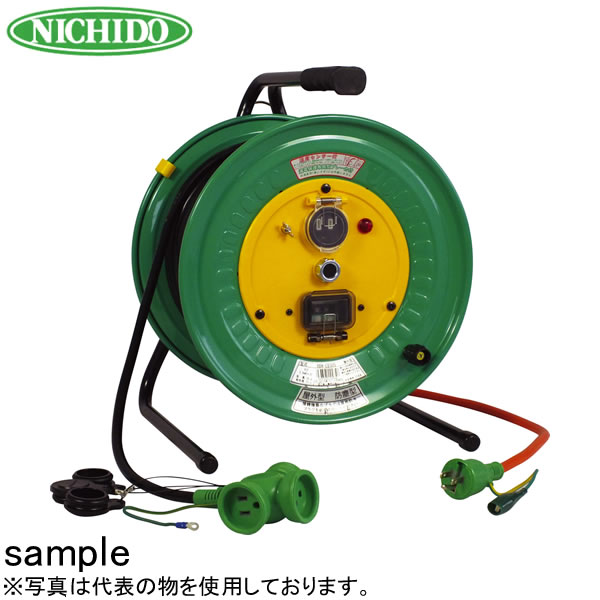 日動工業　30mコードリール　100V延長コード型ドラム(屋外型)防雨・防塵型　RBW-EB30S　アース付(漏電保護専用)　コンセント：3+1口｜ファーストFACTORY