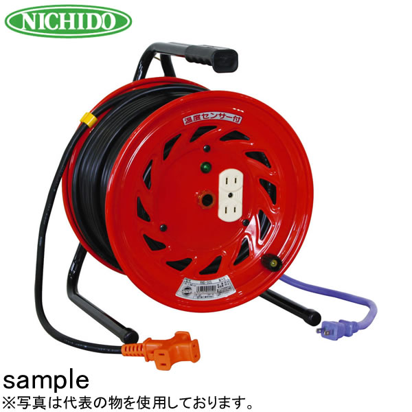 日動工業 50mコードリール 100V延長コード型ドラム(屋内型) RND-50S アース無 コンセント:3+2口