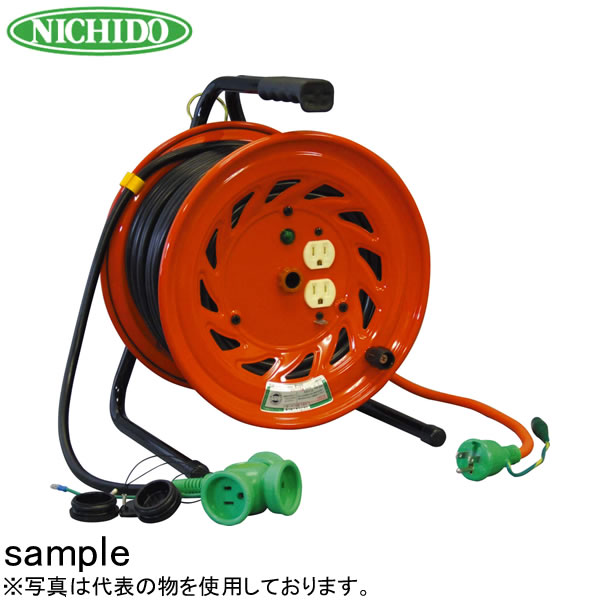 日動工業　30mコードリール　100V延長コード型ドラム(屋内型)先端防雨型　RNW-E30S　アース付　コンセント：3+2口｜ファーストFACTORY