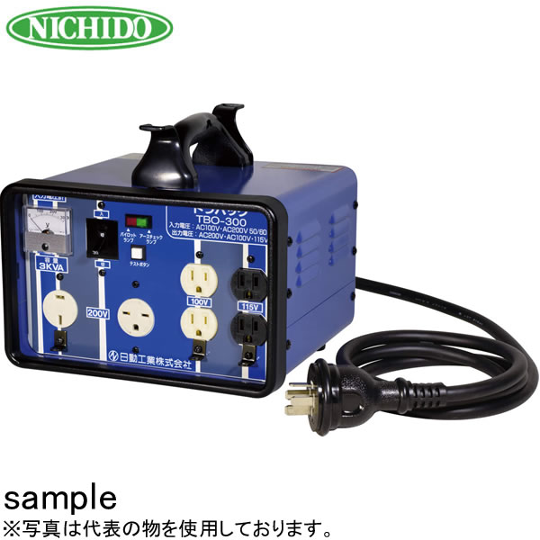 楽天市場】日動工業 昇圧専用トランス 屋内型 M-20 (100V⇒115V/125V