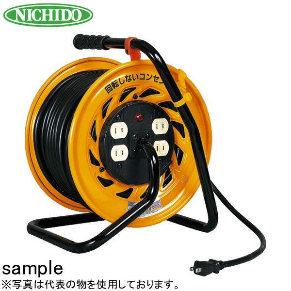 日動工業　30mコードリール　100Vマジックリール(屋内用)　Z-304D　アース無　コンセント：4口