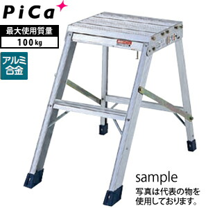 ピカ(Pica) アルミ折りたたみ作業台 AG-B600 [法人限定]
