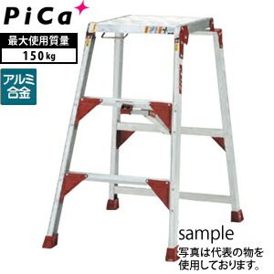 緑であること活動の領域 作業台-花・ガーデン・DIY-はしご・作業台