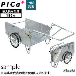 緑であること活動の領域 花・ガーデン・DIY-ガーデニング・農業-運搬器具