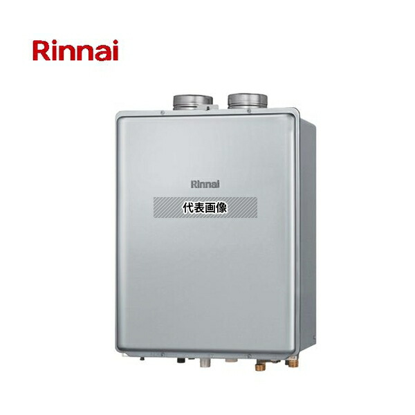 リンナイ(Rinnai) 都市ガス 13A RUF-EP2401SAF(B) ガスふろ給湯器 ドレンアップ エコジョーズ PS扉内給排気延長 24号 オート [法人限定]