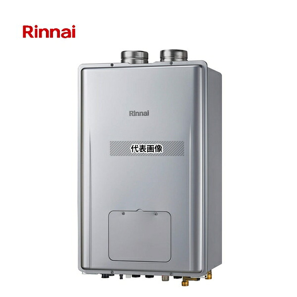 リンナイ(Rinnai) プロパンガス LP RUFH-EP2408AF2-6(A) 温水暖房付ふろ給湯器 エコジョーズ フルオート 24号 壁掛型 PS扉内 [法人限定]