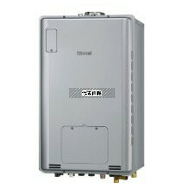リンナイ(Rinnai) プロパンガス LP RUFH-TE2406SAU2-6(A) 温水暖房付ふろ給湯器 エコジョーズ オート 壁掛型 PS扉内 [法人限定]