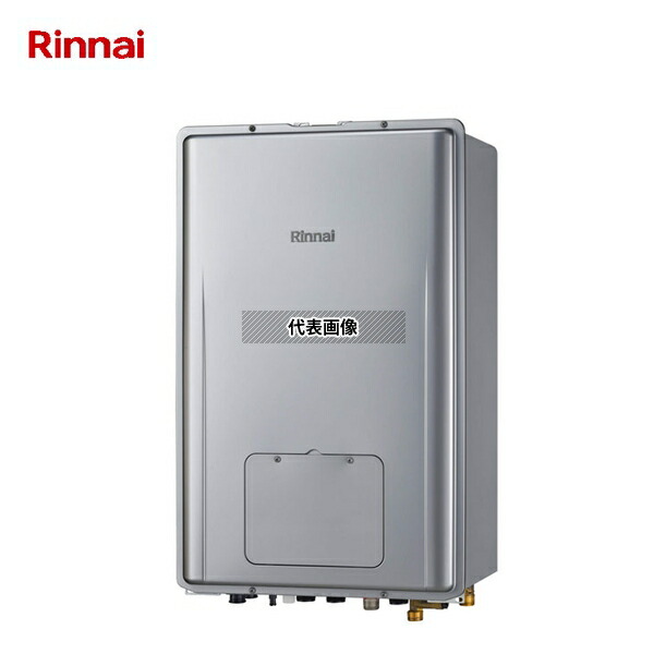 リンナイ(Rinnai) 都市ガス 13A RUFH-UEP2407AB2-3(A) ガス給湯暖房用熱源機 ウルトラファインバブル フルオート PS扉内後方排気 24号 エコジョーズ [法人限定]