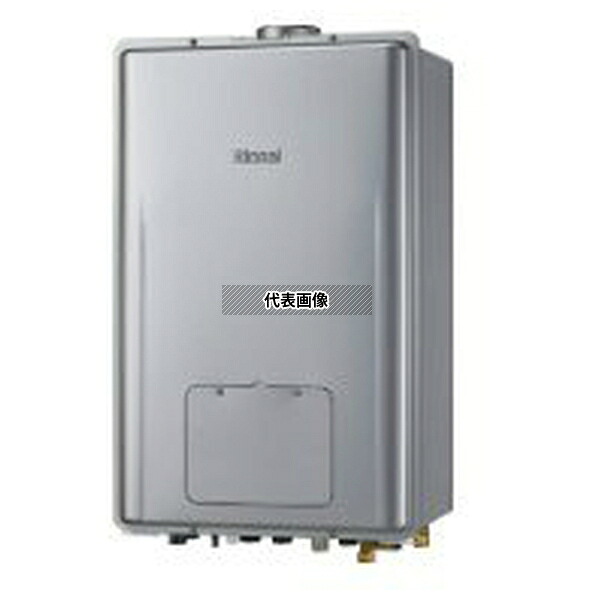 リンナイ(Rinnai) プロパンガス LP RUFH-UEP2408AU2-6(A) 温水暖房付ふろ給湯器 エコジョーズ フルオート 24号 壁掛型 PS標準設置兼用 [法人限定]