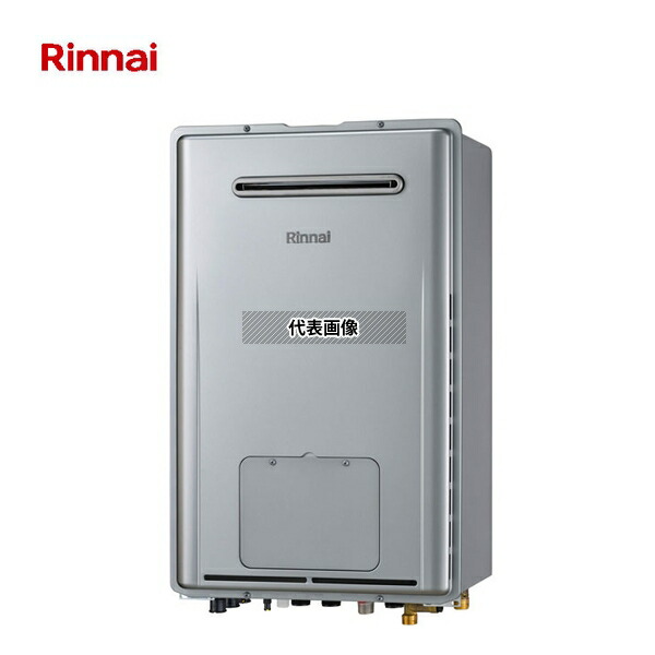 リンナイ(Rinnai) 都市ガス 13A RUFH-UEP2408AW2-6(A) ガス給湯暖房用熱源機 ウルトラファインバブル フルオート 屋外壁掛 24号 エコジョーズ [法人限定]