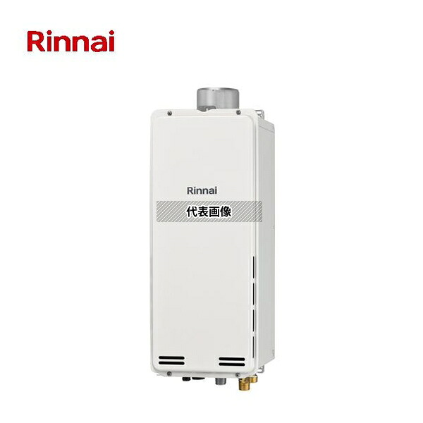 リンナイ(Rinnai) 都市ガス 13A ガスふろ給湯器 RUF-SA1605AU(A) 集合住宅特定現場向け スリム PS扉内上方排気 フルオート 16号 20A [法人限定] 58,504円