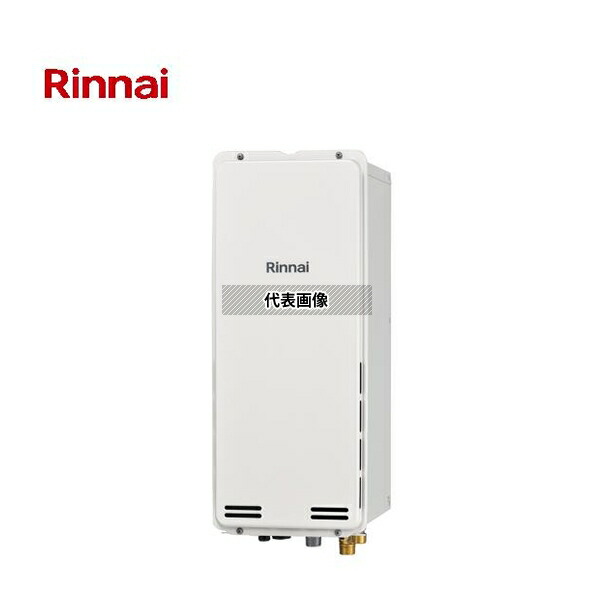 リンナイ(Rinnai) プロパンガス LP RUF-SA1605SAB(A) -T (24-0789) : ガス給湯 追炊 RUF-SAシリーズ [法人限定]