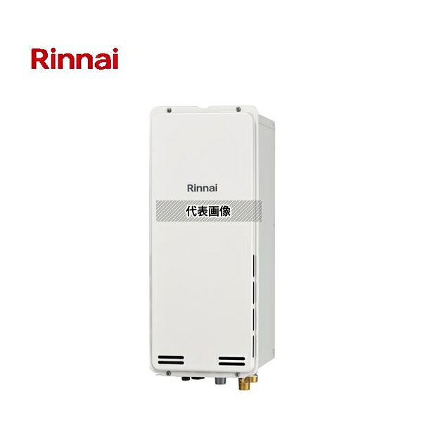 リンナイ(Rinnai) 都市ガス 13A RUF-SA1605SAB(A) -T (24-0789) : ガス給湯 追炊 RUF-SAシリーズ [法人限定]