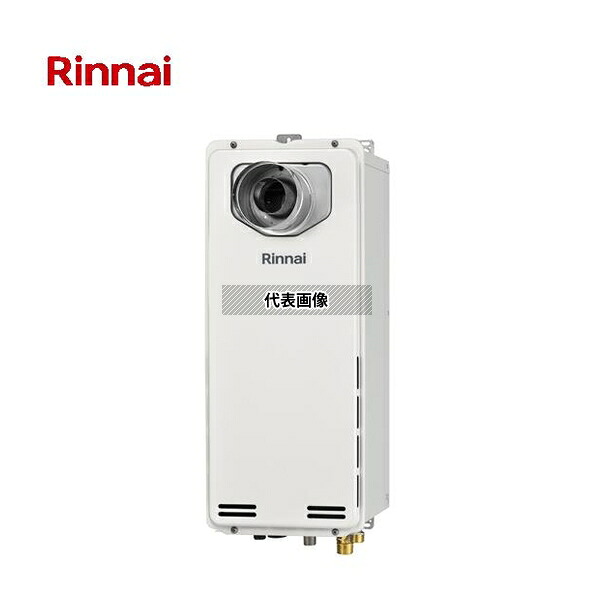 リンナイ(Rinnai) 都市ガス 13A RUF-SA1605SAT-L(A) -T- (24-0754) : ガス給湯 追炊 RUF-SAシリーズ [法人限定]