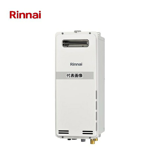 リンナイ(Rinnai) プロパンガス LP RUF-SA1605SAW(A) -T (24-0738) : ガス給湯 追炊 RUF-SAシリーズ [法人限定]