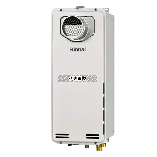 リンナイ(Rinnai) 都市ガス 13A RUF-SA2005AT(A) ガスふろ給湯器 設置フリー スリム PS扉内設置型/PS前排気型 20号 排気延長不可 フルオート [法人限定]