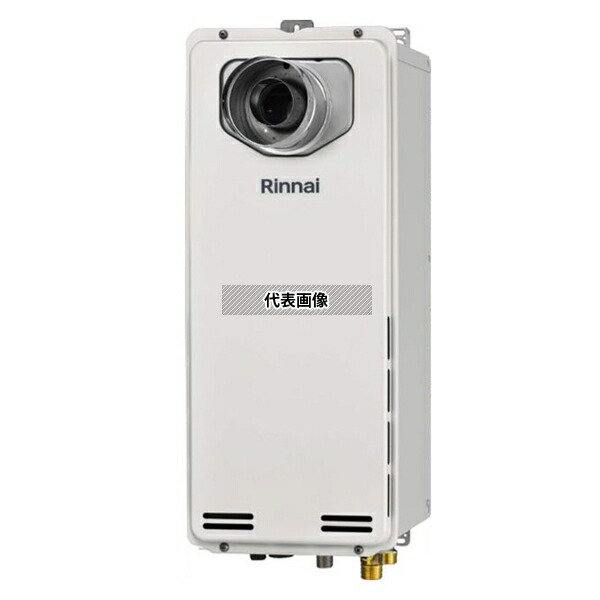 リンナイ(Rinnai) 都市ガス 13A RUF-SA2005AT-L(A) ガスふろ給湯器 設置フリー スリム PS扉内設置型/PS延長前排気型 20号 排気延長 フルオート [法人限定]