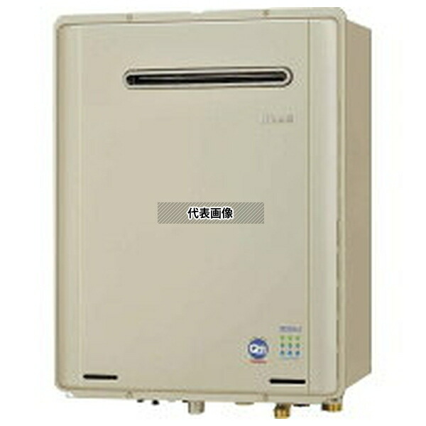 リンナイ(Rinnai) プロパンガス LP RUF-TE2003SAW(B) ふろ給湯器 エコジョーズ オート 壁掛型 [法人限定]