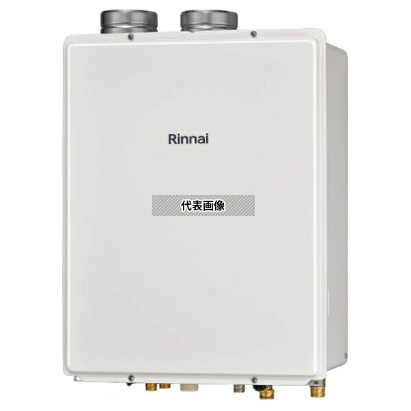 リンナイ(Rinnai) プロパンガス LP RUF-V2405SAFF(D) ふろ給湯器 従来品 オート 24号 壁掛型 屋内 [法人限定]