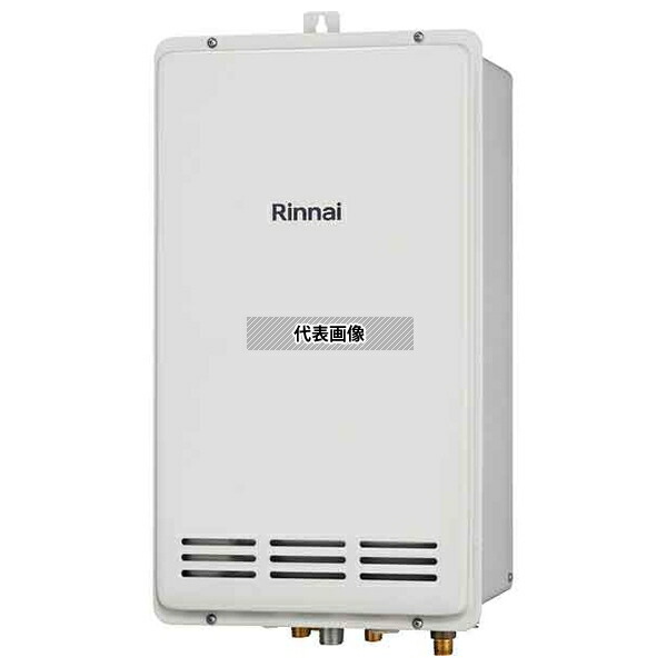 リンナイ(Rinnai) プロパンガス LP RUF-VK2010SAB-L(C) ふろ給湯器 従来品 オート 20号 壁掛型 PS扉内 [法人限定]
