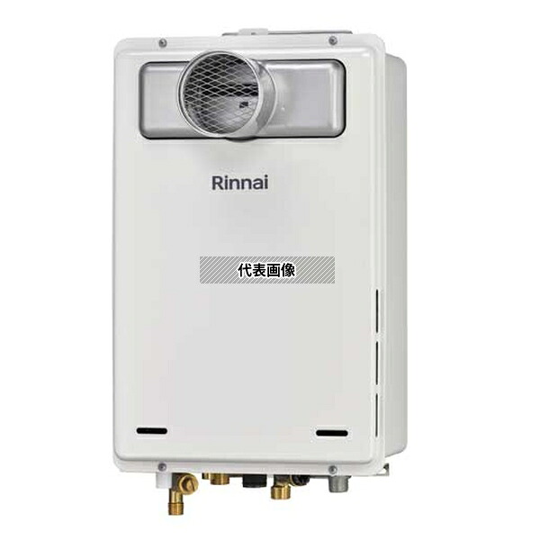 リンナイ(Rinnai) プロパンガス LP RUJ-A1610T 給湯専用(給湯高温水供給式) 従来品 給湯高温水供給式 16号 壁掛型 PS扉内 [法人限定]