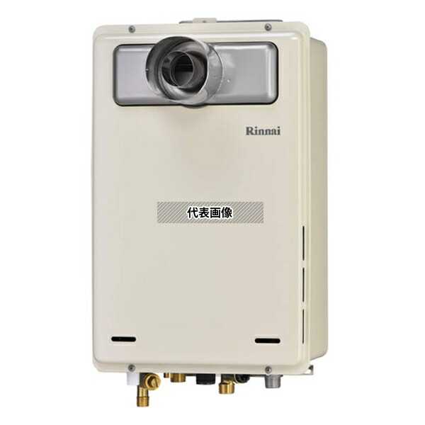 リンナイ(Rinnai) 都市ガス 13A RUJ-A1610T-L(A) -RL (23-7098) : ガス給湯 給湯専用 RUJ-Aシリーズ [法人限定]