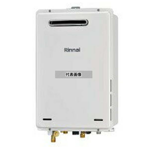 リンナイ(Rinnai) プロパンガス LP RUK-V1610BOX(A)-E 給湯専用 従来品 給湯専用 16号 壁組込 [法人限定]