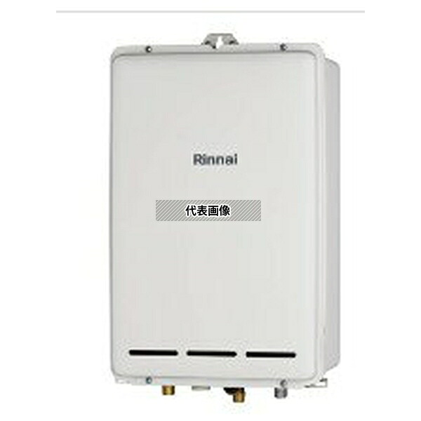 リンナイ(Rinnai) 都市ガス 13A RUX-A1603B(A) - (23-7357) : ガス給湯 給湯専用 RUX-Aシリーズ [法人限定]