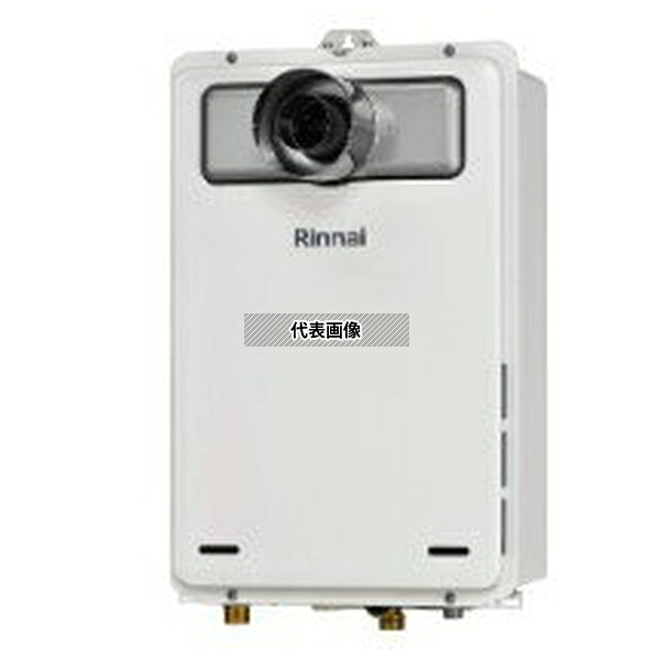 リンナイ(Rinnai) プロパンガス LP RUX-A1605T-L(A) 給湯専用 従来品 給湯専用 16号 壁掛型 PS扉内 [法人限定]
