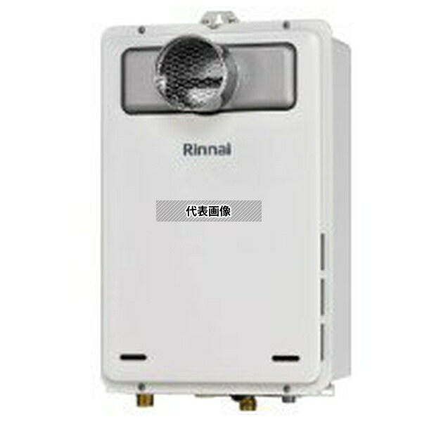 リンナイ(Rinnai) プロパンガス LP RUX-A2006T-L(A) -E (23-8002) : ガス給湯 給湯専用 PS扉内 (排気延長タイプ) [法人限定]