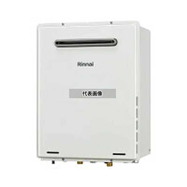 R*n様 リンナイ 業務用 32号 給湯器 LP プロパン 大容量 店舗・施設向 リンナイ(Rinnai) プロパンガス LP RUXC-E3201W 32号(23-0907) : エコ