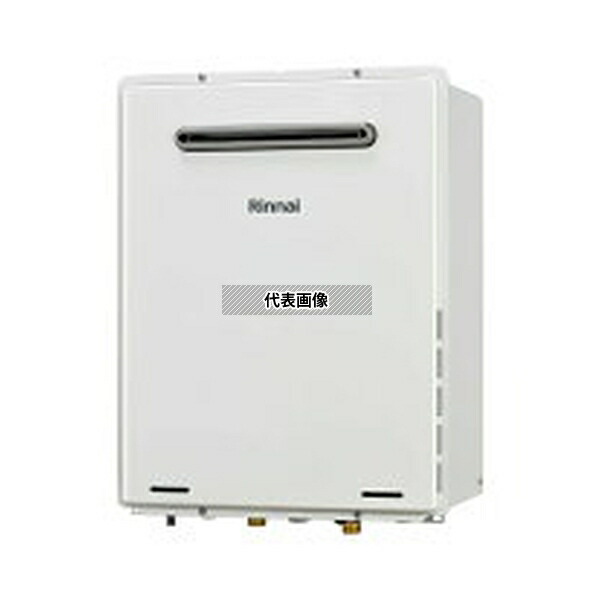 リンナイ(Rinnai) 都市ガス 13A RUXC-E3201W 32号(23-0907) : エコジョーズ業務 給湯専用 屋外壁掛 (RUXC-E3200Wの後継) [法人限定]