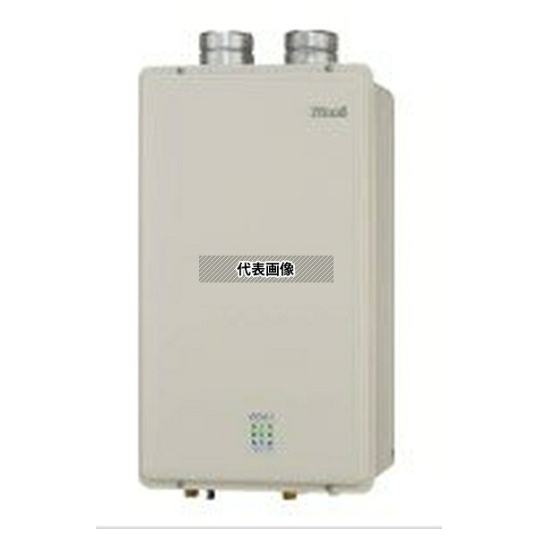 リンナイ(Rinnai) プロパンガス LP RUX-E1600F(A) 給湯専用 エコジョーズ 給湯専用(オートストップ) 16号 壁掛型 PS扉内 [法人限定]