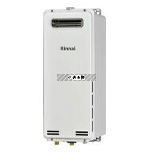 リンナイ(Rinnai) 都市ガス 13A RUX-SA1606W(A)-E (23-1806) : ガス給湯 給湯専用 RUX-SAシリーズ [法人限定]