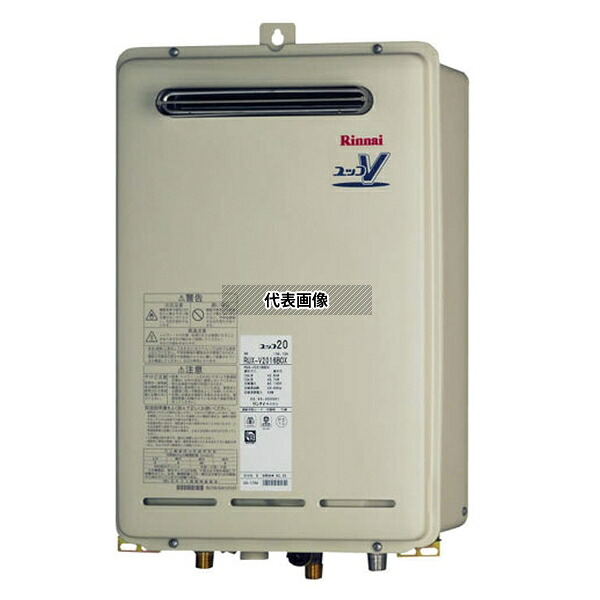 リンナイ(Rinnai) プロパンガス LP RUX-V2016BOX(A) 給湯専用 従来品 給湯専用 20号 壁組込 [法人限定]