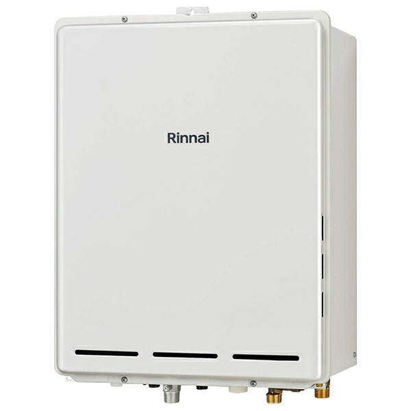 リンナイ(Rinnai) ガスふろ給湯器 RUF-A1615AB(C) フルオート 16号 PS扉内後方排気型 RUFAシリーズ 設置フリータイプ 後方排気 都市ガス 13A [法人限定]