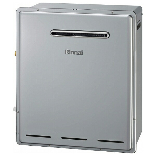 リンナイ(Rinnai) ガスふろ給湯器 RUF-E2405AG(B) フルオート 24号 プロパンガス LP [法人限定]