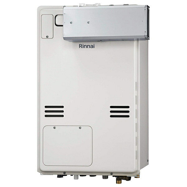 リンナイ(Rinnai) 給湯暖房用熱源機 RUFH-A2400AA(A) フルオート 24号 プロパンガス LP [法人限定]