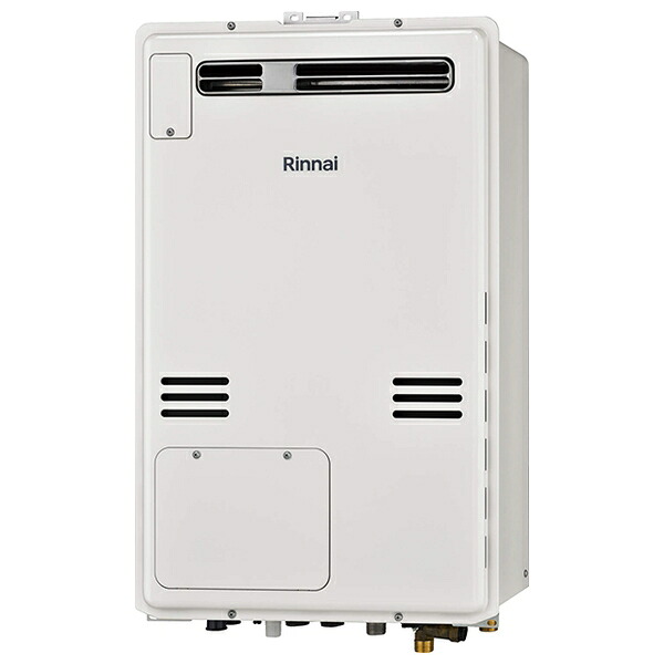 リンナイ(Rinnai) 給湯暖房用熱源機 RUFH-A2400AW(A) フルオート 24号 プロパンガス LP [法人限定]