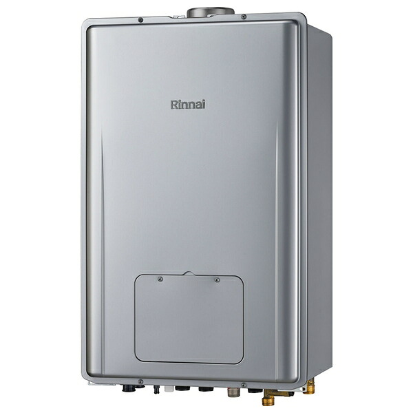 リンナイ(Rinnai) 給湯暖房用熱源機 RUFH-E2408AU2-6(A) フルオート 24号 プロパンガス LP [法人限定]