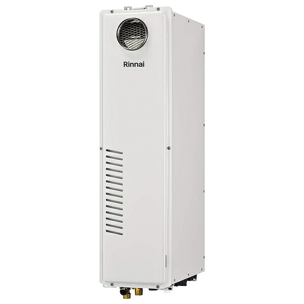 リンナイ(Rinnai) 給湯暖房用熱源機 RUFH-SA2400SAW2-6(A) オート 24号 プロパンガス LP [法人限定]