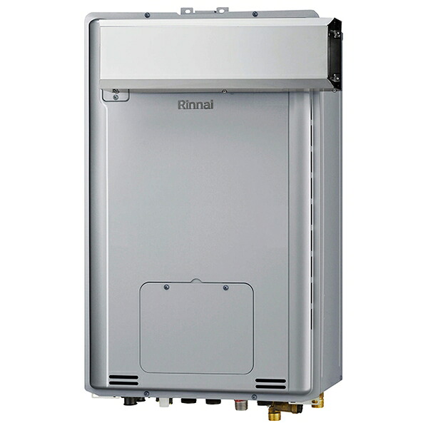 リンナイ(Rinnai) 給湯暖房用熱源機 RUFH-TE2405AA(A) フルオート 24号 都市ガス 13A [法人限定]