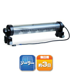 キタムラ産業　KPA-001　エアロアローII用ソーラーユニット　パネル別売｜ファーストFACTORY 13,706円