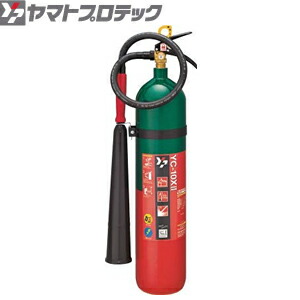 緑であること活動の領域