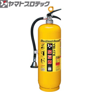 緑であること活動の領域