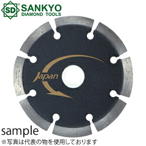 三京ダイヤモンド工業　ダイヤモンドカッター　レーザージャパン玄人プロ　LJ-7P(22.0H)　外径&times;内径(mm)：180&times;22　付属リング(mm)：20　[受注生産品]｜ファーストFACTORY