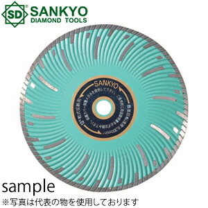 三京ダイヤモンド工業 ダイヤモンドブレード SDプロテクトMarkII SD-F12(20.0H) 外径×内径(mm):305×20