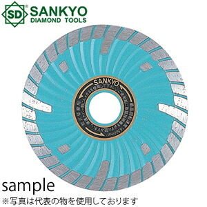 三京ダイヤモンド工業　ダイヤモンドカッター　SDプロテクトMarkII　SD-F7　外径×内径(mm)：180×25.4　付属リング(mm)：20・22